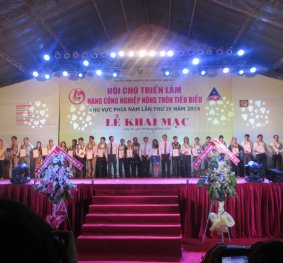 DANH SÁCH SAN PHẨM CÔNG NGHIỆP NÔNG THÔN TIÊU BIỂU CỦA TỈNH ĐỒNG NAI  ĐẠT CẤP KHU VỰC PHÍA NAM NĂM 2014