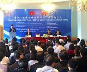 Mời tham dự chương trình giao thương trực tuyến với các doanh nghiệp mua hàng Trung Quốc (Quảng Tây)