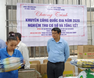  Báo cáo Tổng kết Chương trình khuyến công quốc gia đến năm 2020 theo Quyết định số 1288/QĐ-TTg ngày 01/8/2014 của Thủ tướng Chính phủ