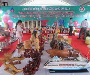 Mời tham gia hội chợ triển lãm hàng Công nghiệp nông thôn tiêu biểu khu vực phía Bắc năm 2020 tại tỉnh Thái Nguyên