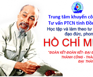 “Xây dựng và giữ gìn tinh thần đoàn kết theo tư tưởng Hồ Chí Minh”. Suy nghĩ, nhận thức và định hướng hành động, trước thềm năm mới 2020.