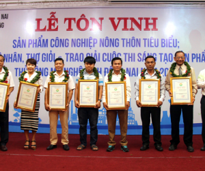 SẢN PHẨM CÔNG NGHIỆP NÔNG THÔN TIÊU BIỂU CẤP TỈNH NĂM 2021