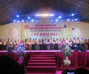 DANH SÁCH SAN PHẨM CÔNG NGHIỆP NÔNG THÔN TIÊU BIỂU CỦA TỈNH ĐỒNG NAI  ĐẠT CẤP KHU VỰC PHÍA NAM NĂM 2014
