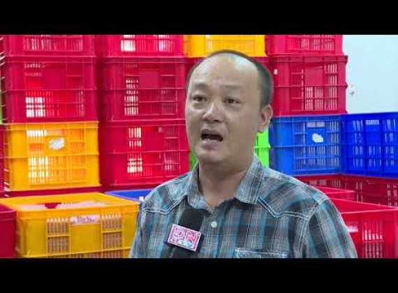 Chuyên đề khuyến công kỳ 2 tháng 2/2020