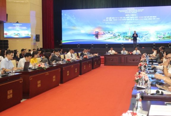  Hội nghị tổng kết đánh giá thực hiện Thỏa thuận hợp tác phát triển kinh tế - xã hội giữa Thành phố Hồ Chí Minh với các tỉnh, thành vùng Đông Nam Bộ và vùng Đồng bằng sông Cửu Long giai đoạn 2023 - 2025, ký kết Thỏa thuận hợp